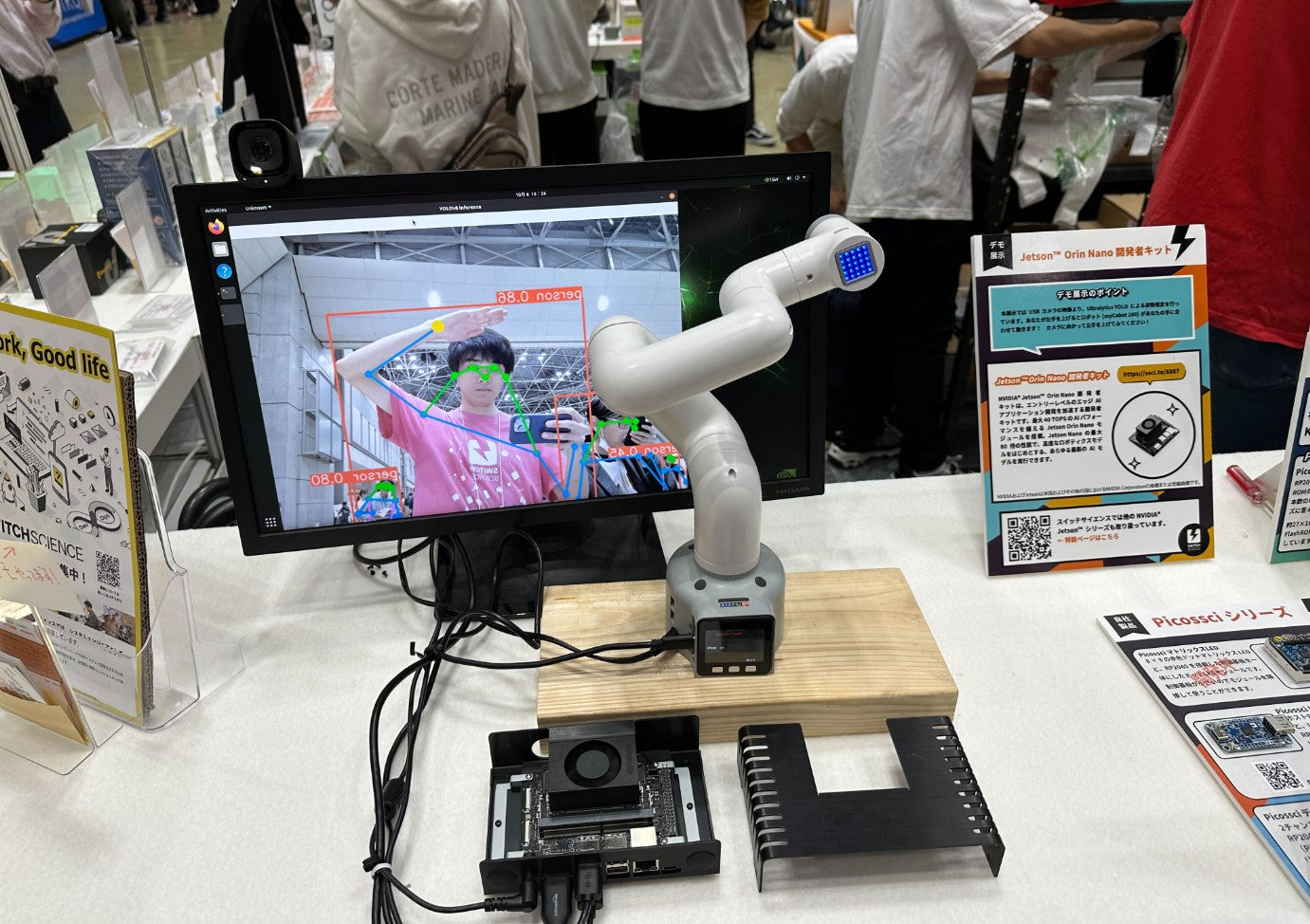 Jetsonを使ったデモをMaker Faire Tokyo 2023で展示しました