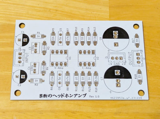 TAKAZINE-036