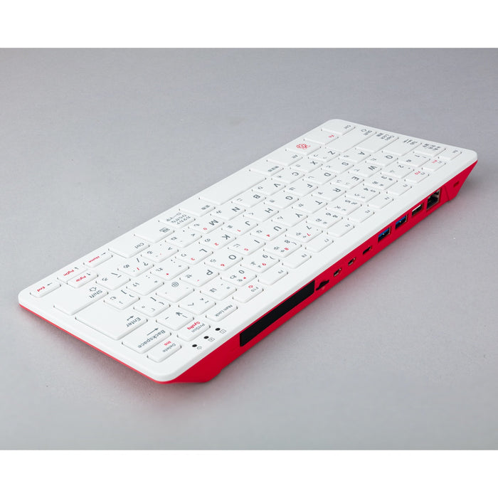 Raspberry Pi 400 日本語キーボード — スイッチサイエンス