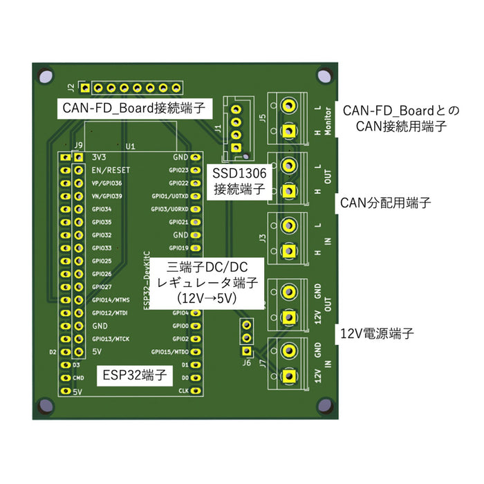 JP-WORKS-003