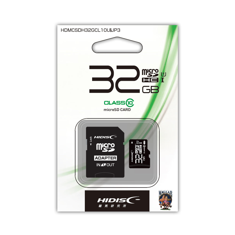 HIDISC microSDカード 32GB [HDMCSDH32GCL10UIJP3] — スイッチサイエンス