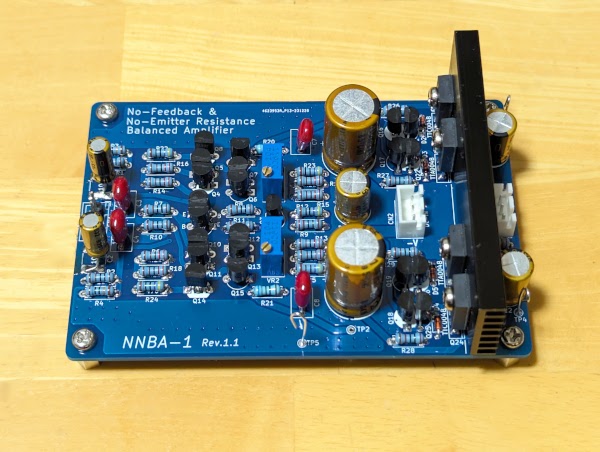 入出力バランスアンプ基板　NNBA-1