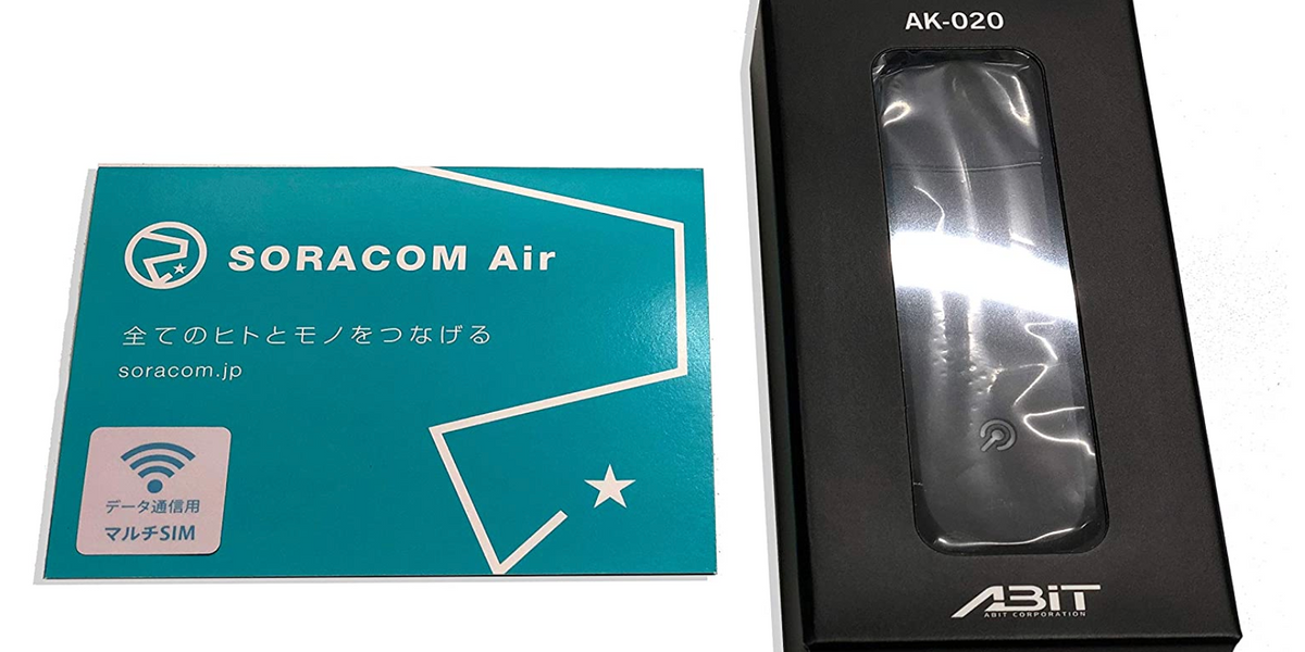 SORACOMスターターキット（3G USBドングル AK-020同梱）--販売終了 — スイッチサイエンス